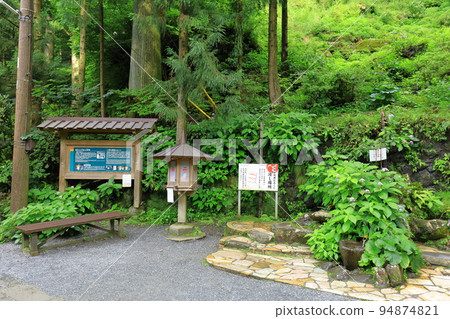 Haruna Shrine Takasaki City, Gunma Prefecture Haruna Shrine Takasaki City, Gunma Prefecture 94874821
