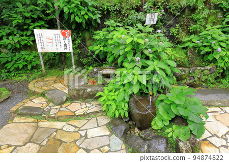 Haruna Shrine Takasaki City, Gunma Prefecture Haruna Shrine Takasaki City, Gunma Prefecture 94874822