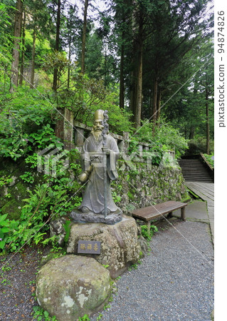 Haruna Shrine Takasaki City, Gunma Prefecture Haruna Shrine Takasaki City, Gunma Prefecture 94874826