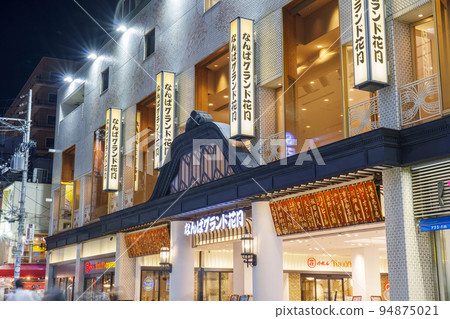 Namba Grand Kagetsu night 94875021