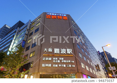 難波、中央區、大阪市大阪難波站夜間近鐵和阪神線 難波、中央區、大阪市大阪難波站夜間近鐵和阪神線 94875037
