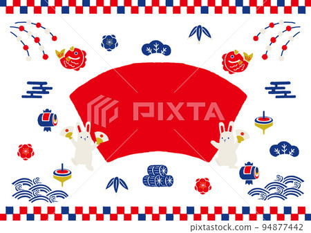 兔年新年背景圖跳舞兔 94877442