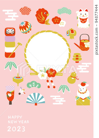 2023年新年賀卡島輪相框 94877444