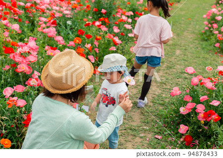 child, kid, person 94878433