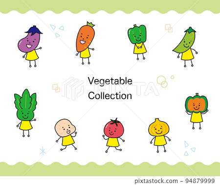 Illustration material set of vegetables (food education) 94879999