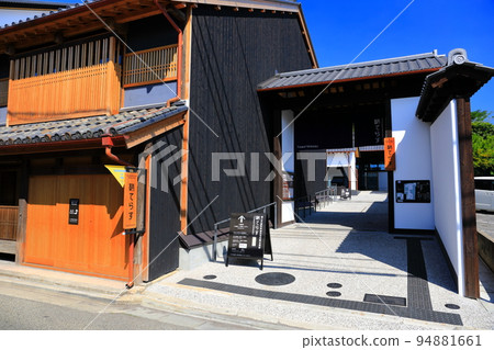 [Hiroshima Prefecture] Sunny Tomo Terrace (Tomonoura) 94881661