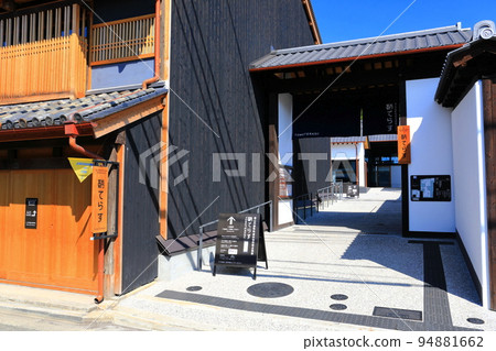 [廣島縣] Sunny Tomo Terrace（鞆之浦） 94881662