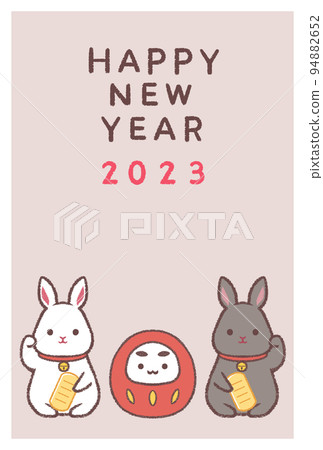 請來白兔請來黑兔與佛法2023年新年賀卡豎版 請來白兔請來黑兔與佛法2023年新年賀卡豎版 94882652