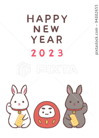 Beckoning white rabbit and beckoning black rabbit and Dharma 2023 New Year's card vertical white background 94882655