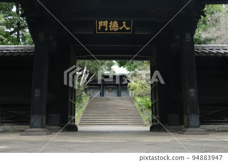 御茶水站附近考生的聖地湯島精堂 94883947