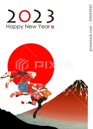 2023年新年賀卡材料 94884892