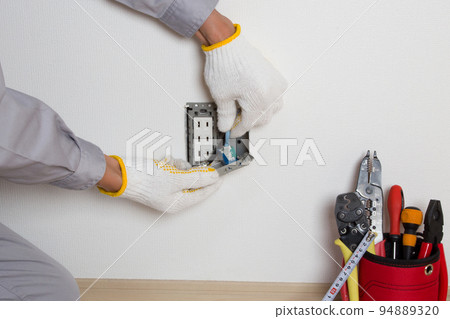 LAN construction 94889320