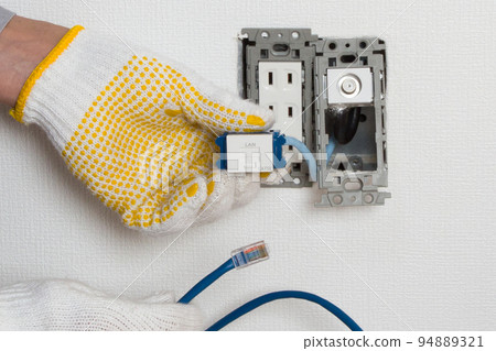 LAN construction 94889321