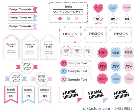 Simple Styling Frame Easy-to-use, simple and stylish frame set pop... - Stock Illustration ...