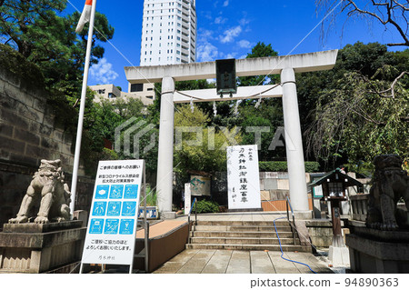 [Akasaka, Minato-ku, Tokyo] Landscape image of Nogi Shrine 94890363