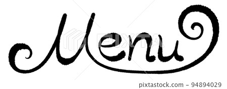 字符菜單 94894029