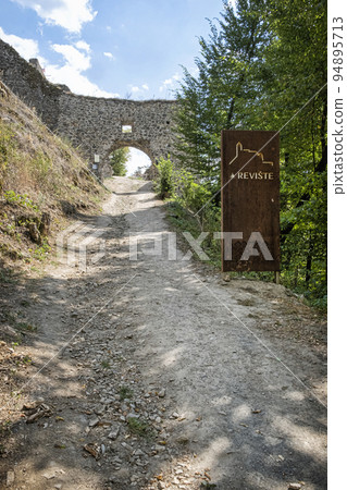 Gateway to the Reviste castle ruins, Slovakia 94895713
