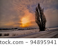 Kenmeri and the sun in the middle of winter 94895941