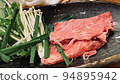 Beef shabu shabu 94895942