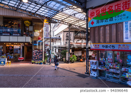 《靜岡縣》熱海站/仲見世商店街 94896646