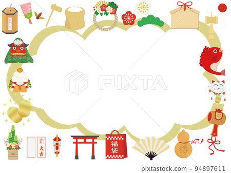 New Year background frame New Year background frame 94897611