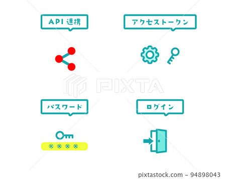 網絡利用率圖圖標 網絡利用率圖圖標 94898043