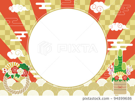 新年 新年 壁紙 背景 94899686