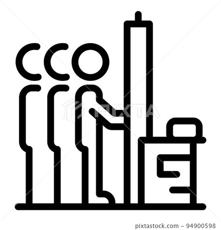 Illegal immigrants entire border icon. Outline illegal immigrants entire border vector icon for web design isolated on white background 94900598