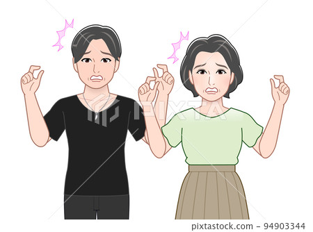 men and women in their 50s men and women in their 50s 94903344