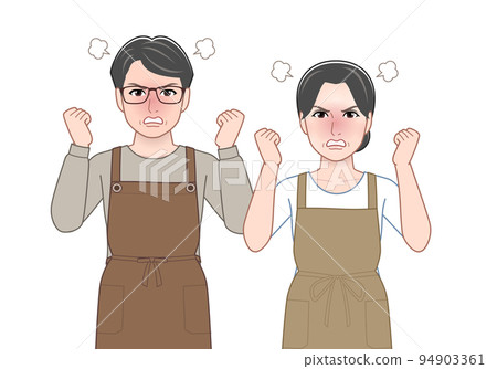 men and women in their 50s men and women in their 50s 94903361
