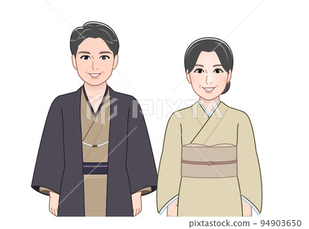 An elderly couple wearing Japanese clothes - Stock Illustration ...