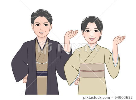 An elderly couple wearing Japanese clothes An elderly couple wearing Japanese clothes 94903652