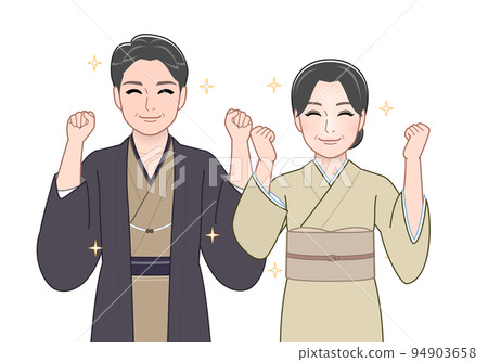 An elderly couple wearing Japanese clothes An elderly couple wearing Japanese clothes 94903658