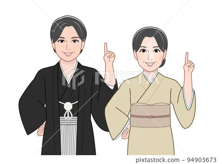 一對穿著日本衣服的老夫婦 一對穿著日本衣服的老夫婦 94903673