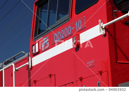 內燃機車 94903932