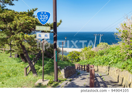 [Tatsuhi, Aomori Prefecture] Stairs Route 339 where cars cannot pass 94904105