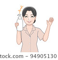 housewife with shampoo 94905130