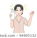 housewife with shampoo 94905132