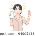 housewife with shampoo 94905133