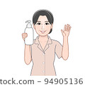housewife with shampoo 94905136