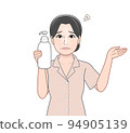 housewife with shampoo 94905139