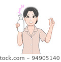 housewife with shampoo 94905140