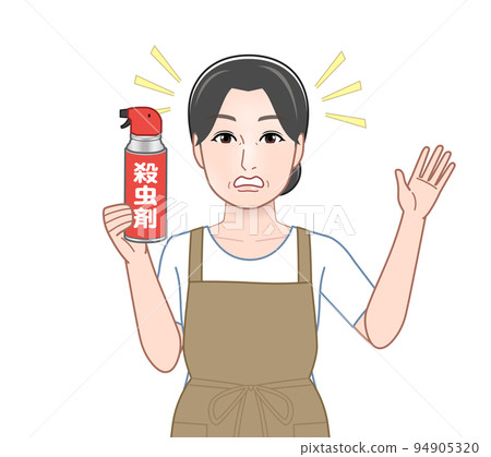 Young housewife with insecticide 94905320