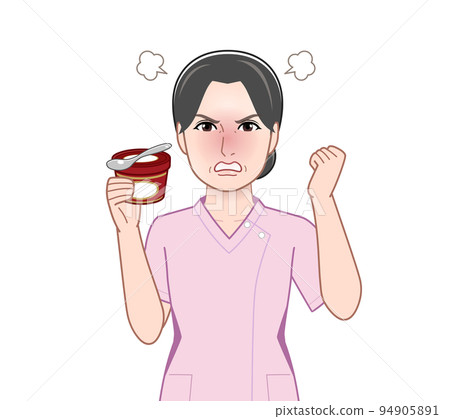 拿著精美冰淇淋的女人 94905891