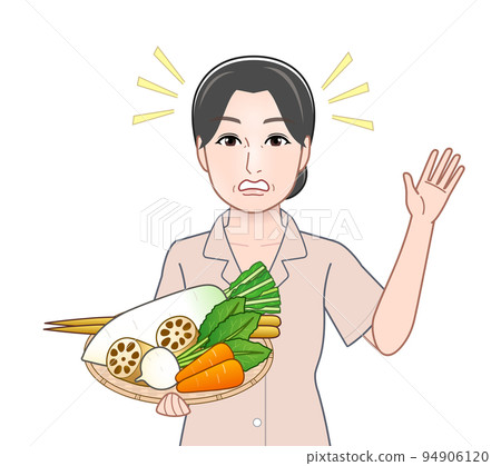 帶根菜的年輕女子 帶根菜的年輕女子 94906120