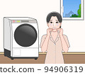 洗衣機和女人 94906319
