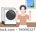 洗衣機和女人 94906327