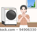 洗衣機和女人 94906330