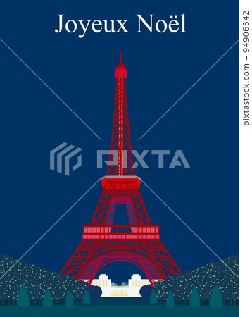 Eiffel Tower tour eiffel Paris Merry Christmas joyeux noel Eiffel Tower tour eiffel Paris Merry Christmas joyeux noel 94906342