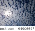 Mysterious landscape of cloudy sun and blue sky 94906697